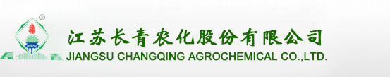 Jiangsu Changqing Agrochemical Co., Ltd.